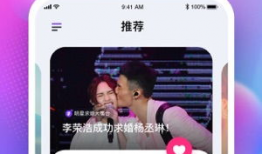 吃瓜娱乐圈软件有哪些好用,吃瓜神器，解锁明星幕后故事