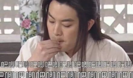 吃瓜后娱乐圈都以为我是大佬番外,娱乐圈大佬的幕后真相大揭秘