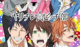 无节操摄影社漫画,镜头下的疯狂与欢乐